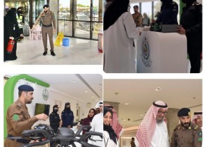 الدفاع المدني يقيم معرضًا توعويًا بمستشفى الملك فهد التخصصي بمدينة الدمام