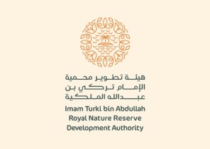 هيئة تطوير محمية الإمام تركي بن عبدالله الملكية تقدم برامج تدريبية بالتعاون مع جامعة الحدود الشمالية