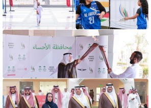 سمو محافظ الأحساء يتسلَّم شعلة دورة الألعاب السعودية 2024