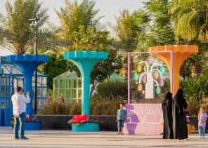 حديقة الأمير ماجد تختتم فعالياتها خلال موسم جدة 2024
