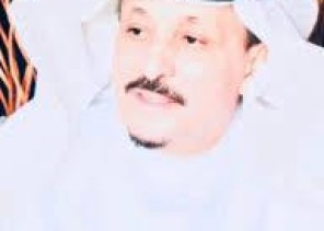 لحن الوتر