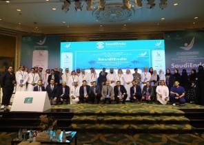 برعاية الأمير سعود بن نايف.. مؤتمر مستجدات السكري منصة علمية لتبادل المعرفة والابتكارات وفتح آفاق جديدة للعلاج والوقاية