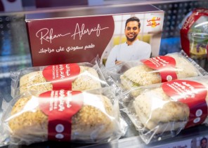 كوستا كوفي تتعاون مع الشيف السعودي راكان العريفي لتقديم تجارب فريدة مستوحاة من النكهات السعودية الأصيلة