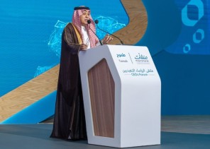 اختتام فعاليات ملتقى الرؤساء التنفيذيين بنسخته السابعة