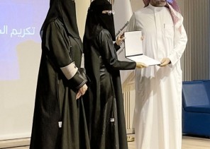 بصمة أمان تطلق مبادرة سعودية مجانية لحماية المجتمع من الابتزاز الإلكتروني