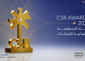 أكثر من 1700 شركة تنافست على جوائز المسؤولية الاجتماعية للشركات للعام 2024