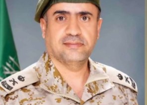 تهنئة للواء محمد بن عبدالله العويمر بترقيته