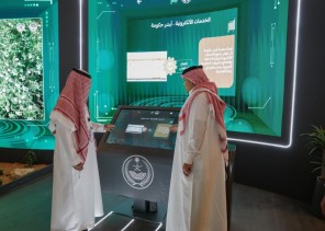 ‎منصة أبشر تشارك ضمن جناح وزارة الداخلية في معرض الصقور والصيد السعودي الدولي 2024 بمَلْهَم