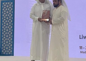 الاسمري يفوز بالمركز الثالث بدولة الإمارات