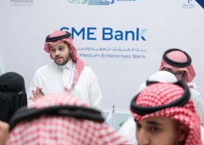 مذيع الشارع السعودي يزف بشرى سارة .. بنك المنشآت الصغيرة والمتوسطة يعلن عن إمكانية الحصول على تمويل يصل إلى 15 مليون ريال