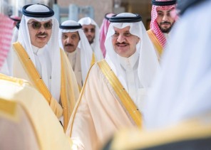 أمير الشرقية يرعى ملتقى “الممارسات الوقفية 2024”