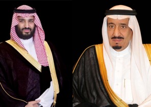 خادم الحرمين الشريفين يوجه بناءً على ما رفعه سمو ولي العهد بتمديد العمل ببرنامج حساب المواطن والدعم الإضافي للمستفيدين لعام كامل