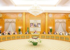 مجلس الوزراء يعقد غدًا الثلاثاء جلسة مخصصة للميزانية العامة للدولة للسنة المالية 1446 / 1447هـ (2025م)