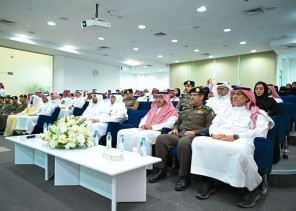 فرع المواصفات السعودية بمنطقة مكة المكرمة يقيم ملتقى اليوم العالمي للجودة 2024