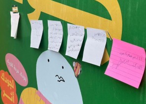 استفادة 250 أسرة محتاجة من المبادرة .. جود النسائية تطلق “طلعتنا اليوم” في نسختها الخامسة لدعم الأسر المحتاجة