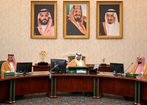 محافظ الطائف يعقد الاجتماع الأول لمجلس اللجنة الوطنية لرعاية السجناء والمفرج عنهم