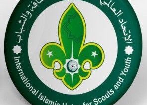 لأول مرة.. الاتحاد العالمي الإسلامي للكشافة والشباب يؤسس مركزه الإعلامي تحت قيادة نسائية بارزة