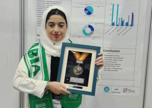 إنجاز وطني عالمي جديد في البحث العلمي