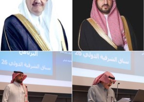 الكابتن عبدالله الجود : سباق الشرقية الدولي ( 26 ) سينقل مباشرة عبر قناة اليوتيوب وسنغلق باب التسجيل عند الاكتفاء بالعدد المحدد