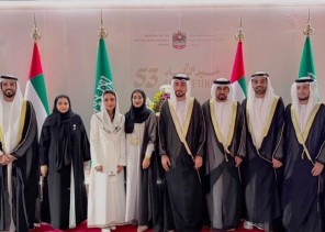سفارة الإمارات في الرياض تحتفل بعيد الإتحاد الـــ53
