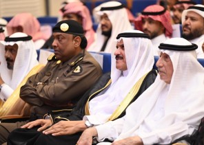 محافظ أبو عريش يرعي حفل جمعية الأحياء بجازان