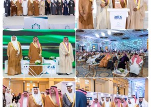 برعاية أمير الشرقية.. وكيل إمارة الشرقية يدشن فعاليات ملتقى علاج الإدمان العالمي الثاني