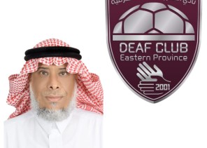 المملكة تكتب التاريخ رياضيا وتحقق انجازاً جديداً