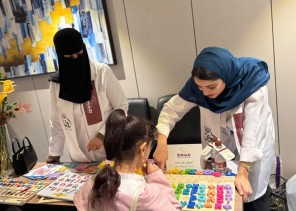 مركز انهض يقيم فعالية بفندق بريرا اليرموك بعنوان ” سواعد انهض ” إحتفالاً باليوم العالمي للإعاقة