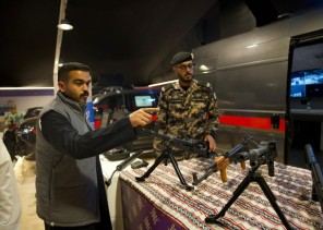 قوات أمن المنشآت تشارك في معرض واحة الأمن بمهرجان الملك عبدالعزيز للإبل