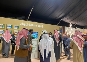 إمارة منطقة تبوك تشارك في معرض وزارة الداخلية (واحة الأمن) بمهرجان الملك عبد العزيز للإبل في نسخته التاسعة