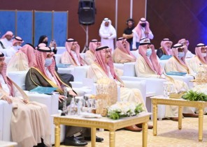 اللجنة التنسيقية لجمعيات التوحد تطلق أعمال ملتقى جمعيات التوحد 2024 في جازان