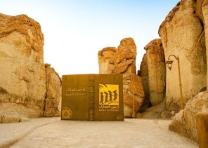 الأحساء وجهة سياحية تنبض بالتاريخ والطبيعة الخلّابة