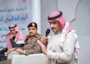 الهلال الأحمر بالجوف يشارك في فعاليات اليوم العالمي لحقوق الإنسان