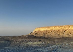 أبناء جمعية كيان يستمتعون بالأجواء الساحرة في محمية الملك خالد الملكية