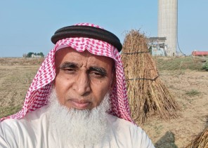 خصوصية الأرياف في منطقة جازان: بين التحديات والتطلعات