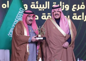 الهلال الأحمر بحائل يحصد جائزة “بصمة”