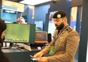 الأمن العام يستعرض تقنيات الذكاء الاصطناعي ضمن جناح وزارة الداخلية في المعرض المصاحب لأعمال مؤتمر الزكاة والضريبة والجمارك