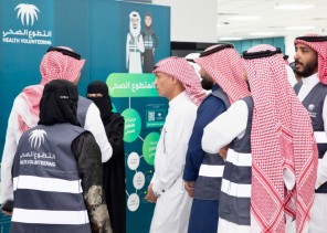 العواجي ” يكرم” المتطوعين لعام ٢٠٢٤م  ويدشن حاضنة الفرق التطوعية بصحة جازان