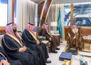 أمير الشرقية يستقبل أعضاء مجلس إدارة جمعية عنك الخيرية