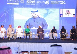 جمعية الإرادة بالشراكة مع برنامج جودة الحياة تنظم ملتقى المبدعين من ذوي الإعاقة