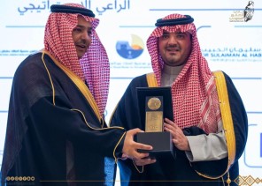 الأمير عبد العزيز بن سعود يكرم مجموعة stc لرعايتها معرض مهرجان الملك عبدالعزيز للصقور والصيد السعودي الدولي