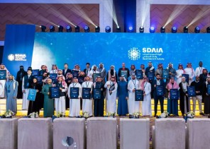 رئيس مكتب إدارة البيانات الوطنية في سدايا يسلّم أكثر من 40 جهة شهادات اعتماد مقدمي خدمات الذكاء الاصطناعي