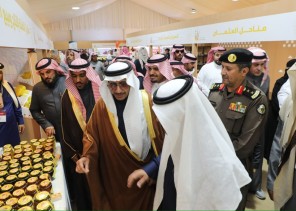 برعاية أمير الرياض.. محافظ الحريق يفتتح مهرجان الحمضيات التاسع بمشاركه أكثر من ١٨٠ عارض
