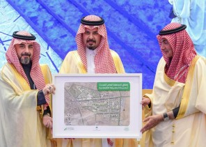 مدينة المعرفة الاقتصادية تحصل على اعتماد هيئة المدن والمناطق الاقتصادية الخاصة ECZA لمخططها العام المحدث
