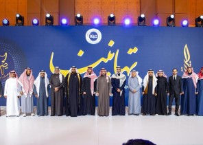 10 فائزين بجائزة الأميرة صيتة بنت عبدالعزيز للتميز في العمل الاجتماعي في دورتها الثانية عشرة لعام 2024