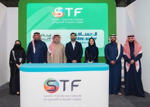 هيئة تطوير الأحساء وشركة المسافر تتعاونان لجعل الأحساء وجهة سياحية عالمية