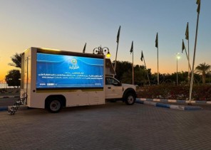 هيئة الأمر بالمعروف بتبوك تفعّل المصلى المتنقل وعدد من حملات وبرامج الرئاسة التوعوية