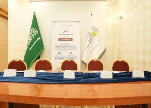 شراكة لإبراز المواهب الأدبية بين مدارس السمو الأهلية ونادي الطائف الأدبي