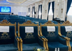 تحت رعاية كريمة من سمو الاميرة خلود بنت خالد بن ناصر بن عبد العزيز.. جمعية نبأ تتوج ٨٥ خاتمة لعام ٢٠٢٤م