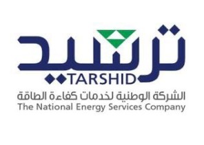 (ترشيد) تطلق مشروع رفع كفاءة الطاقة في مستشفى القريات العام بوفر مستهدف يبلغ 18%